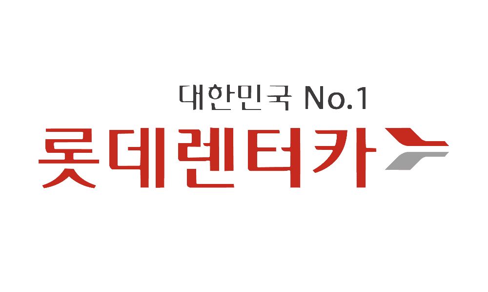 공카 파트너사 로고 11
